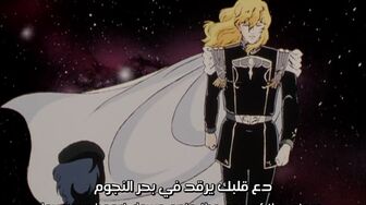 [Anime4up] GED Ep 065 [BD]