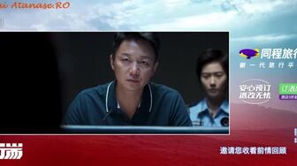 Reset 2022 EP05