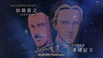 [Anime4up] GED Ep 002 [BD]