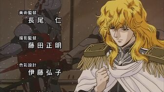[Anime4up] GED Ep 094 [BD]