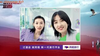 Reset 2022 EP06