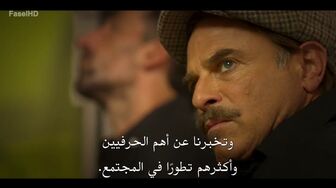 [Laroza Now] مسلسل Outer Banks الموسم الخامس - الحلقة 2