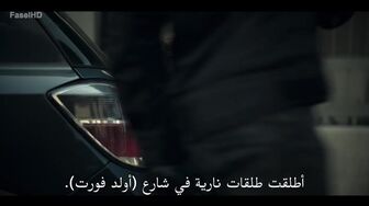 [Laroza Now] مسلسل Trigger Point الموسم الرابع - الحلقة 3