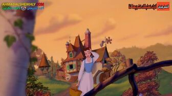 Beauty And The Beast (1991) Full Arabic Egybt [1080p] [BluRay] [YIFY]  ahmadalsheikhly com