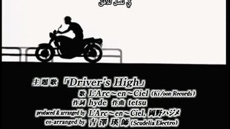 [Anime4up] GTO EP 10 [HD]