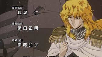 [Anime4up] GED Ep 088 [BD]
