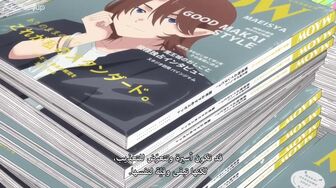 [Anime4up rest] HGNJD2S EP 12 END HD