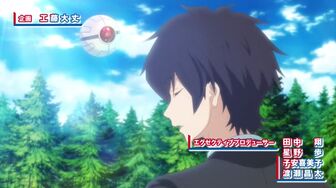 Trapped In A Dating Sim The World Of Otome Games Is Tough For Mobs S02E03 1080p HEVC x265-MeGusta