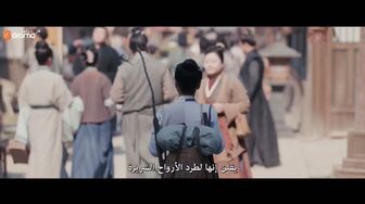 Pursuit of Jade 2026 S01E20 CDrama cc mp4 fhd